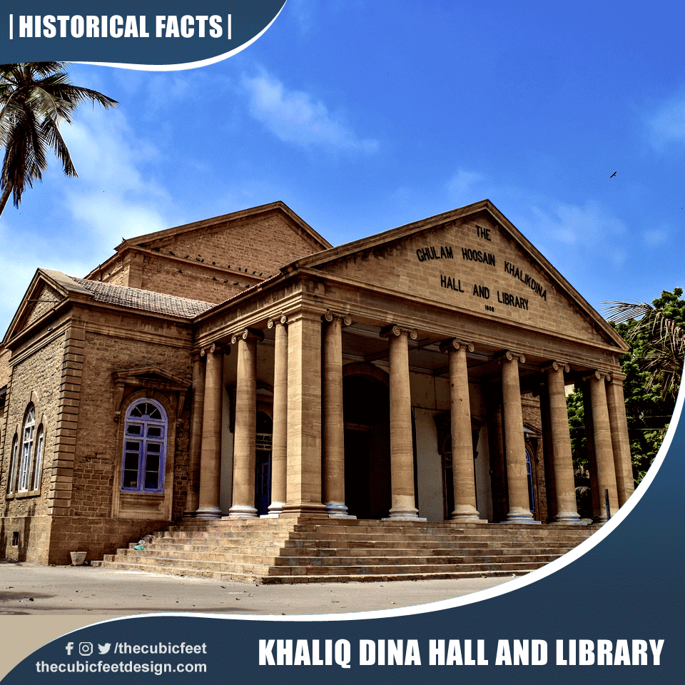 Khaliq Dina Hall and Library