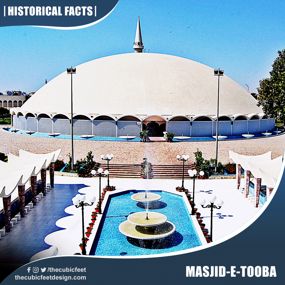 Masjid e Tooba