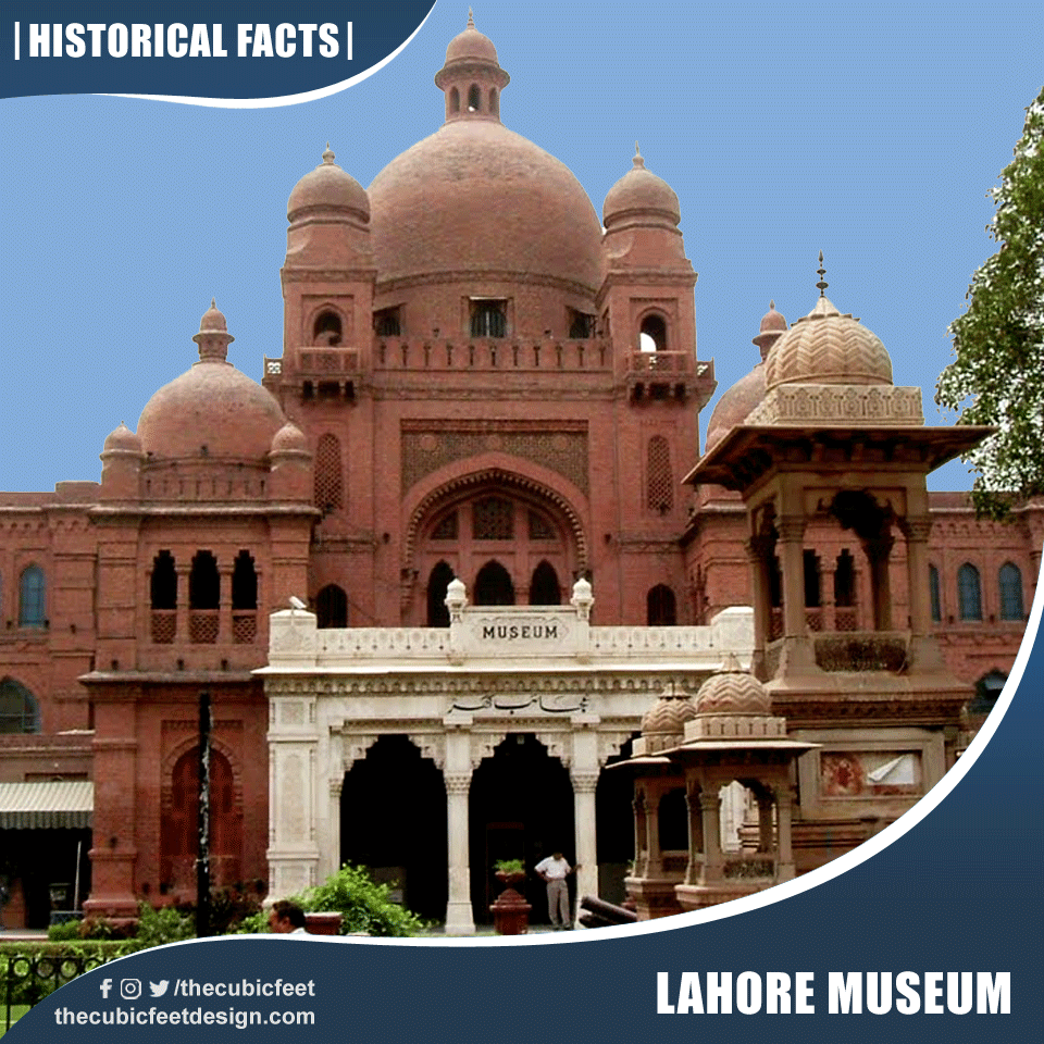 The-Lahore-Museum