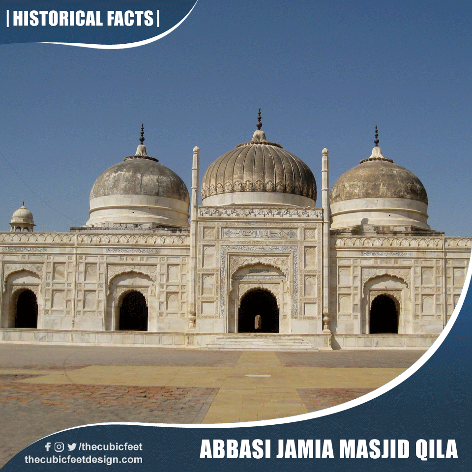 Abbasi Jamia Masjid Qila Deewar
