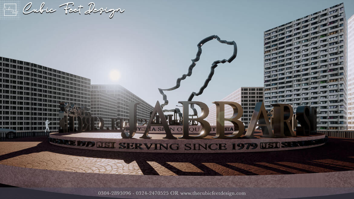 Jabbar Steel Circle: