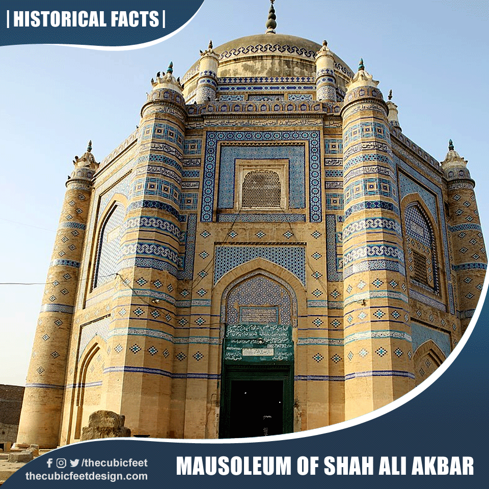 Mausoleum-of-Shah-Ali-Akbar
