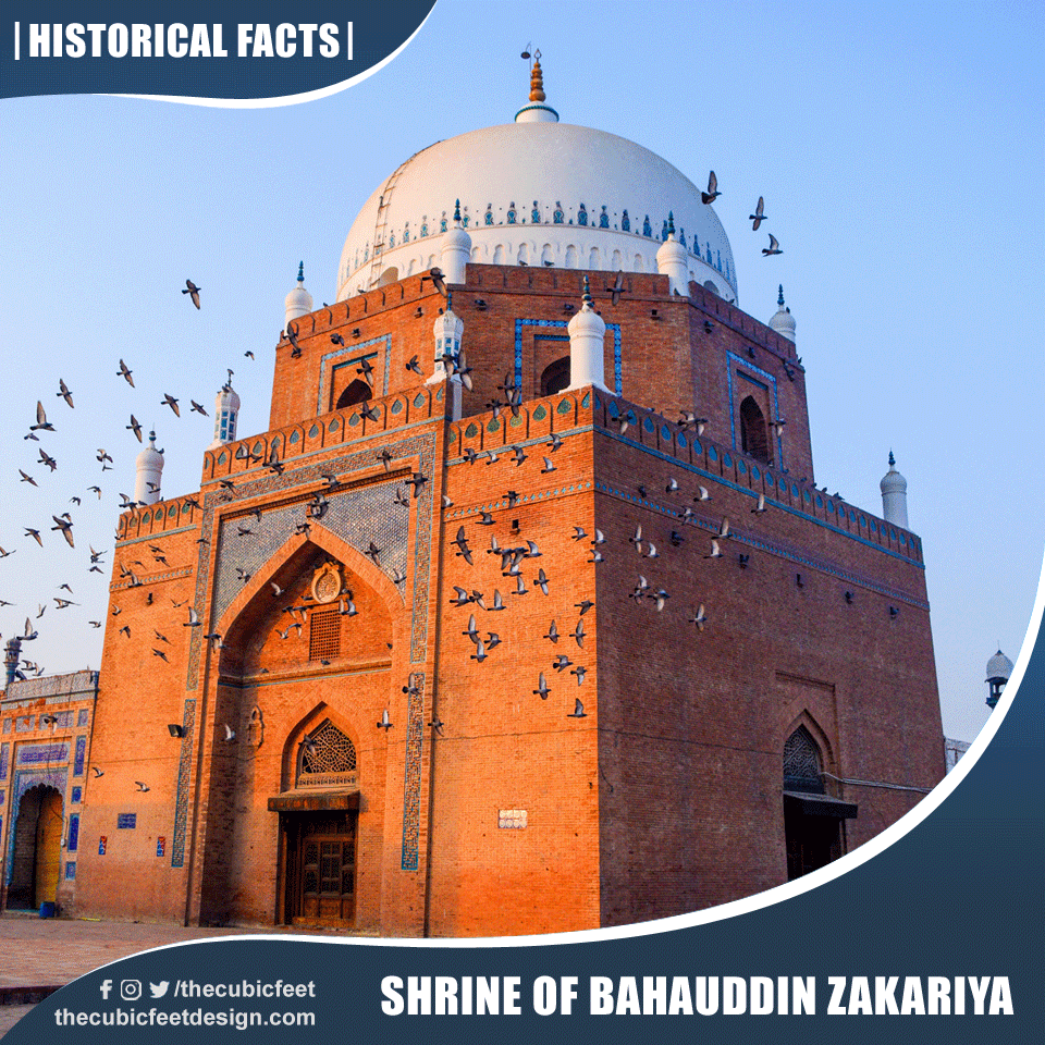 Shrine-of-Bahauddin-Zakariy