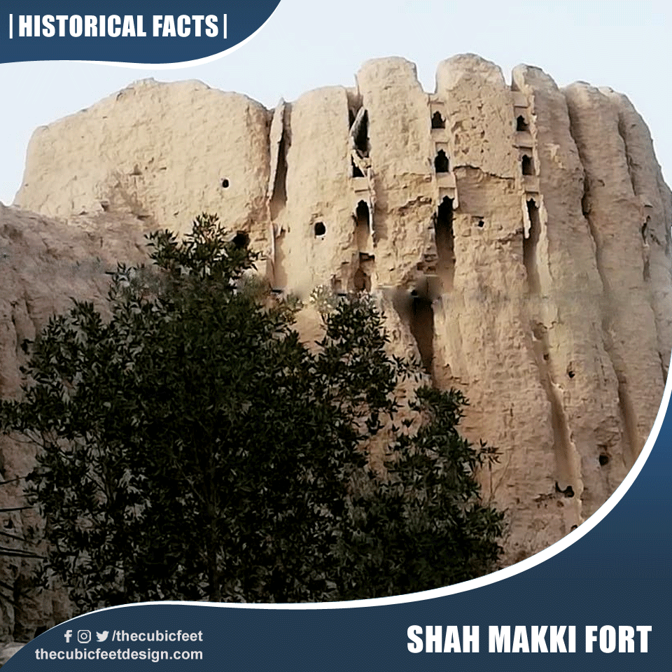 Shah Makki Fort