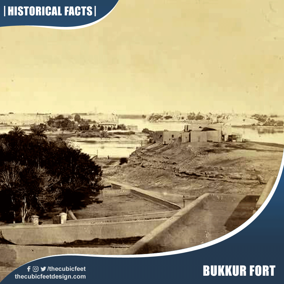 Bukkur Fort